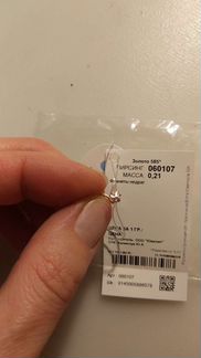 Пирсинг для носа