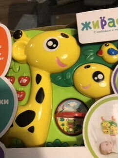 Игрушка детская жирафики