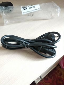 Кабель питания 2 м