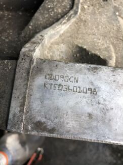 Audi A8 d3 вариатор KTE в идеальном состоянии