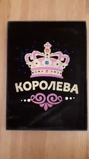 Бархатная мантия для собаки
