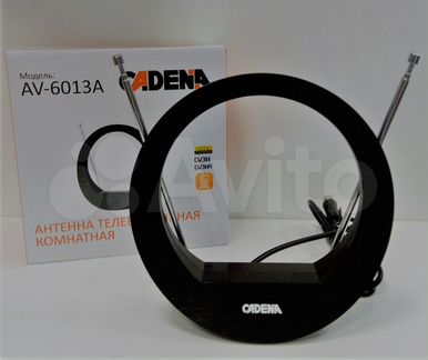 Антенщик Антенна домашняя или для дачи AV-6013A