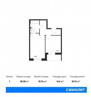 1-к квартира, 38.4 м², 11/14 эт.