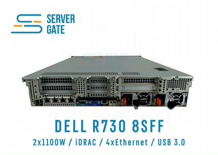 Dell R730 8SFF 2 x E5-2687Wv3 32 GB