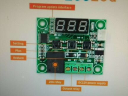 Терморегулятор цифровой
