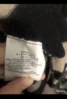 Платье Max Mara оригинал тёплое