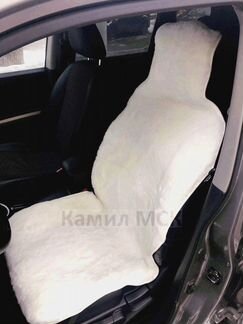 Меховые накидки из овчины