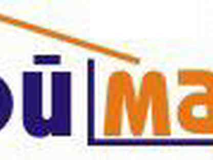 александровский маслосыродельный завод. вакансии в бугуруслане. бугуруслан ул плодовая 12а. работа бугуруслан свежие вакансии.