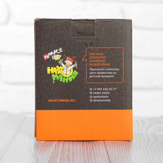 Набор химических экспериментов Трюки Науки 