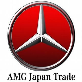 AMG japan trade. запчасти на Mercedes-Benz