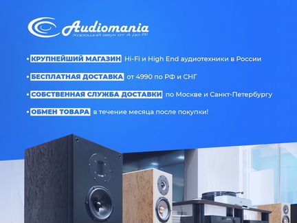 Инструментальный микрофон Audio-Technica AT5045