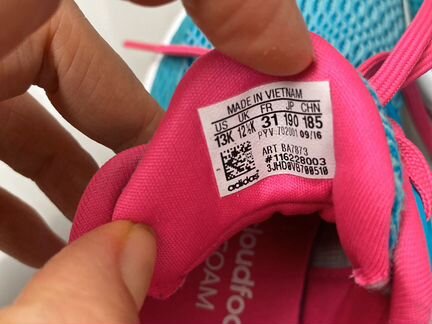 Кроссовки adidas оригинал