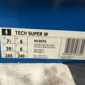 Кроссовки женские Adidas