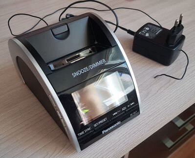 Радиобудильник Panasonic RC-DC1
