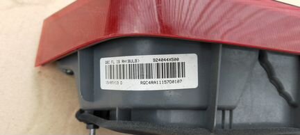 Фонарь правый киа рио 3 Рестайлинг 924044X500