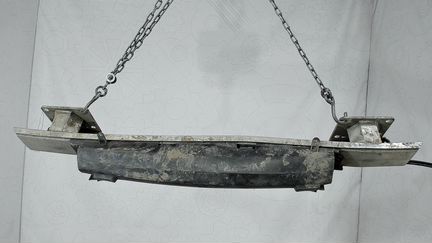 Усилитель бампера передний Citroen C4, 2005