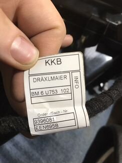 Беспроводная зарядка bmw x5 f15 f16 f85 f86