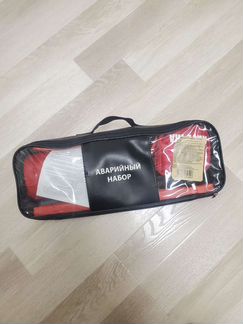 Аварийный набор