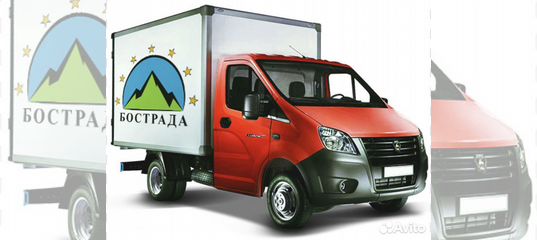 Соболь грузопассажирский тонировка. Актрос 1999 одиночка. Газель 33 0 2 четырехметровую. Mercedes benz actros 2001. Авито вакансии водитель йошкар.