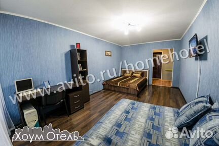 1-к квартира, 45 м², 10/10 эт.