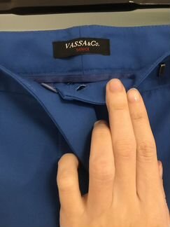 Костюм Vassa & Co