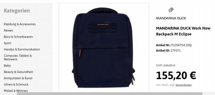 Рюкзак Mandarina Duck новый