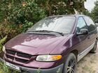 Dodge Caravan 2.4 AT, 1999, 341 000 км объявление продам