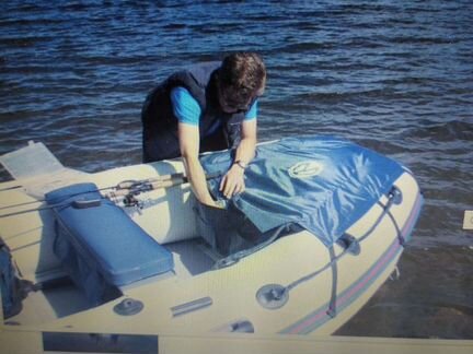 Сумка Yamaran в нос лодки 300-350 см