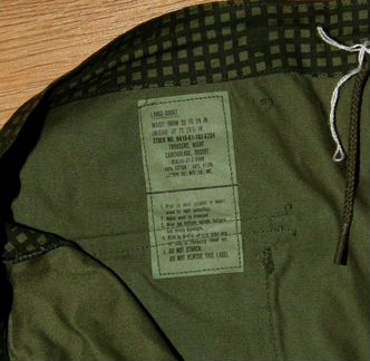 Штаны Буря в пустыне Desert Night Camouflage