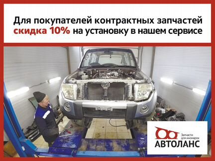 Ступица колеса передняя Nissan Pathfinder