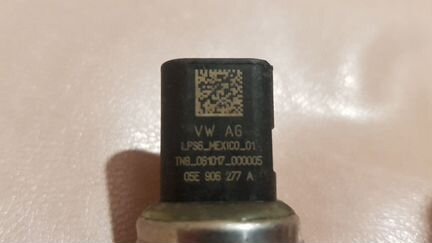 Датчик давления 05E906277A VAG