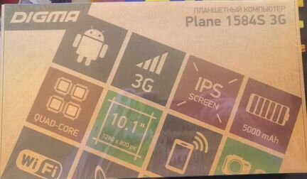 Распродажа Digma Plane 1584S 3G, 10