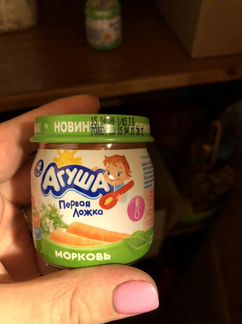 Детское питание