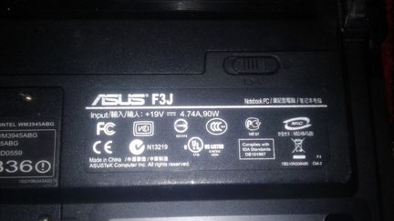 Ноутбуки не рабочие цена за весь