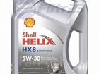 Масло моторное синт. 5W30 shell helix HX8