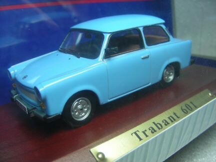 Atlas Trabant