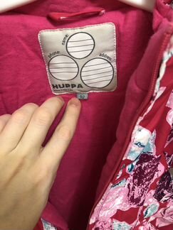 Куртка и штаны зимние Huppa 92 размер