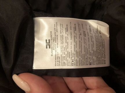 Пуховик женский elisabetta franchi