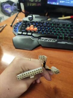 Блок питания 600w