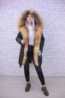 Парка