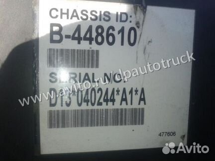 Двигатель Volvo FM D13A 440