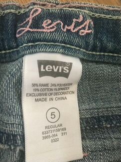 Джинсы Levi's 106-116 см