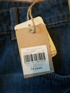 Новые джинсы Mothercare для мальчика 7-8 лет