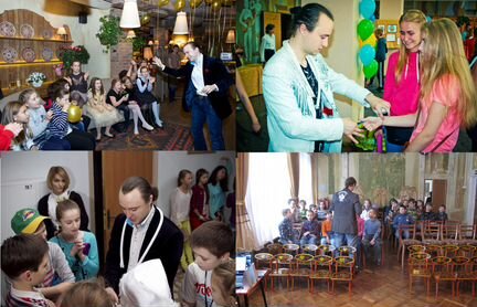 Фокусник-Иллюзионист на Ваше мероприятие