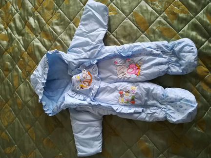 Комплект осенний новый