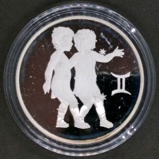 Близнецы 3 рубля серебро 2004 года