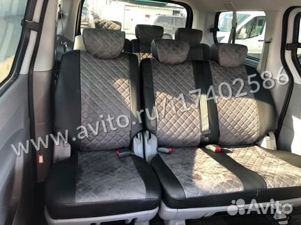 Чехлы для сидения волксваген Т4 Т5 Т6