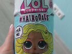 Куклы Lol, Hairdorables оригиналы из США