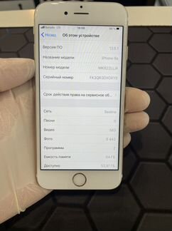 iPhone 6s 64gb sim lock