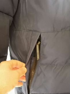 Пуховик зимний мужской urban tiger